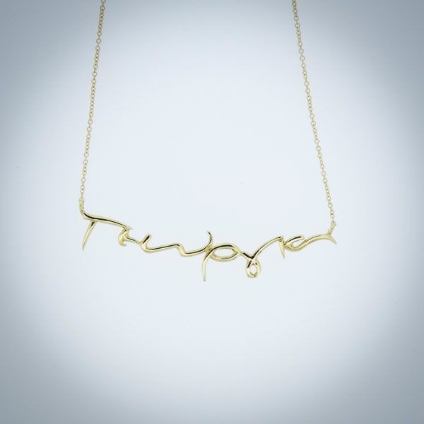 Χρυσό Κολιέ Γεωργία (ή όνομα 7 γραμμάτων)