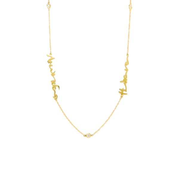 Gold & Diamond 2 Name Necklace