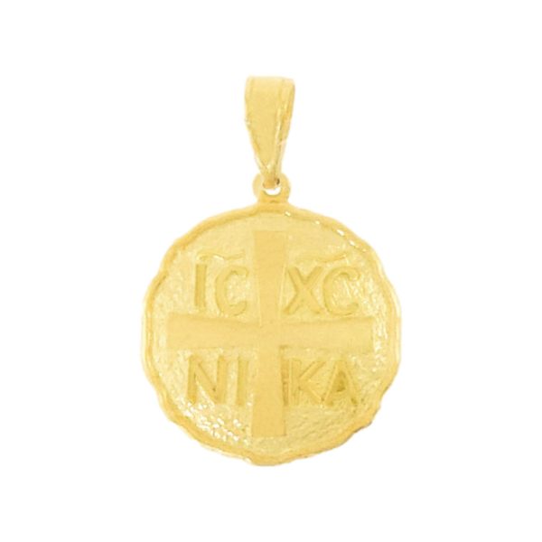 Χρυσό Κωνσταντινάτο